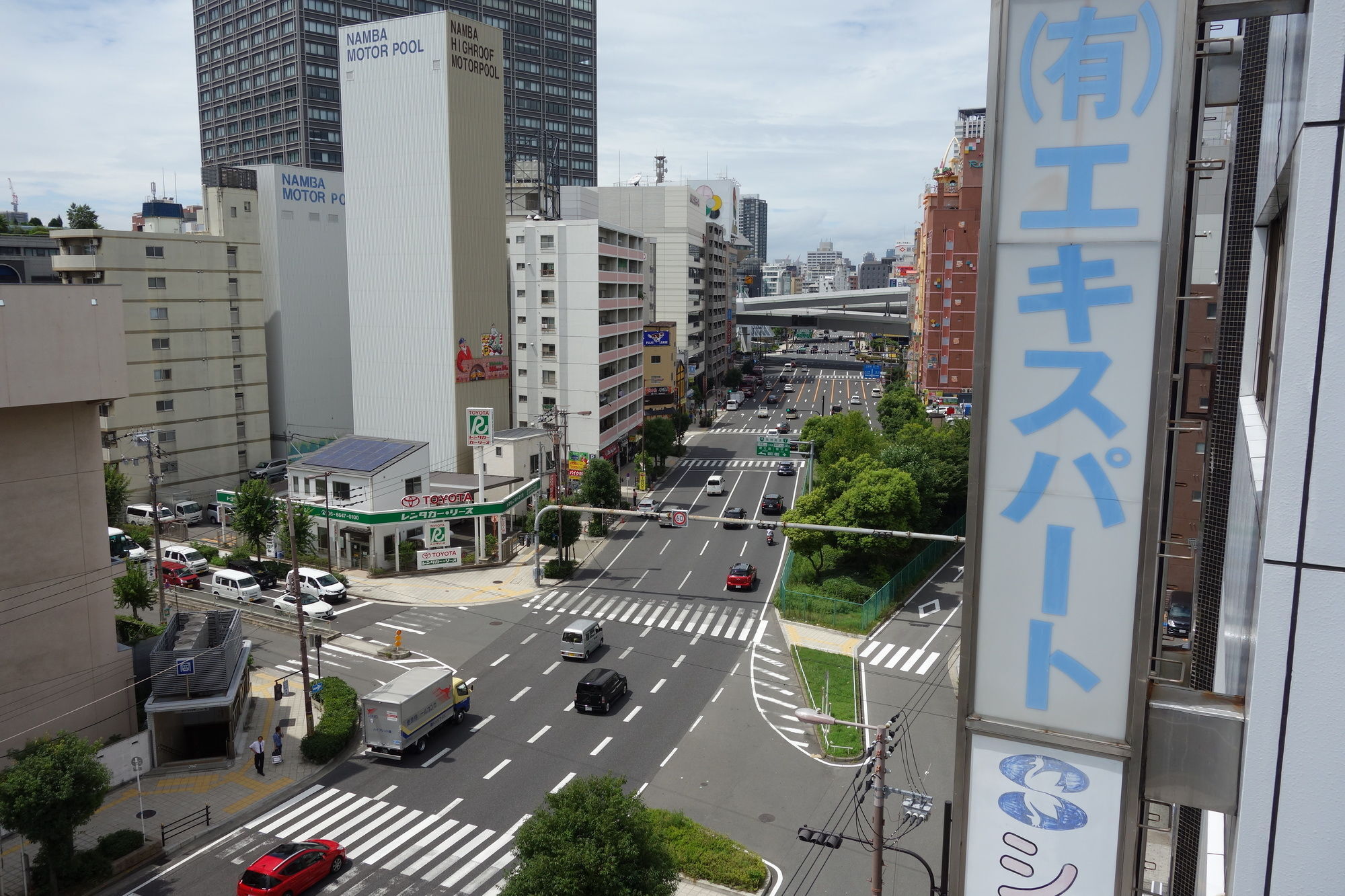 Hotel Kens House Ōsaka Exterior foto