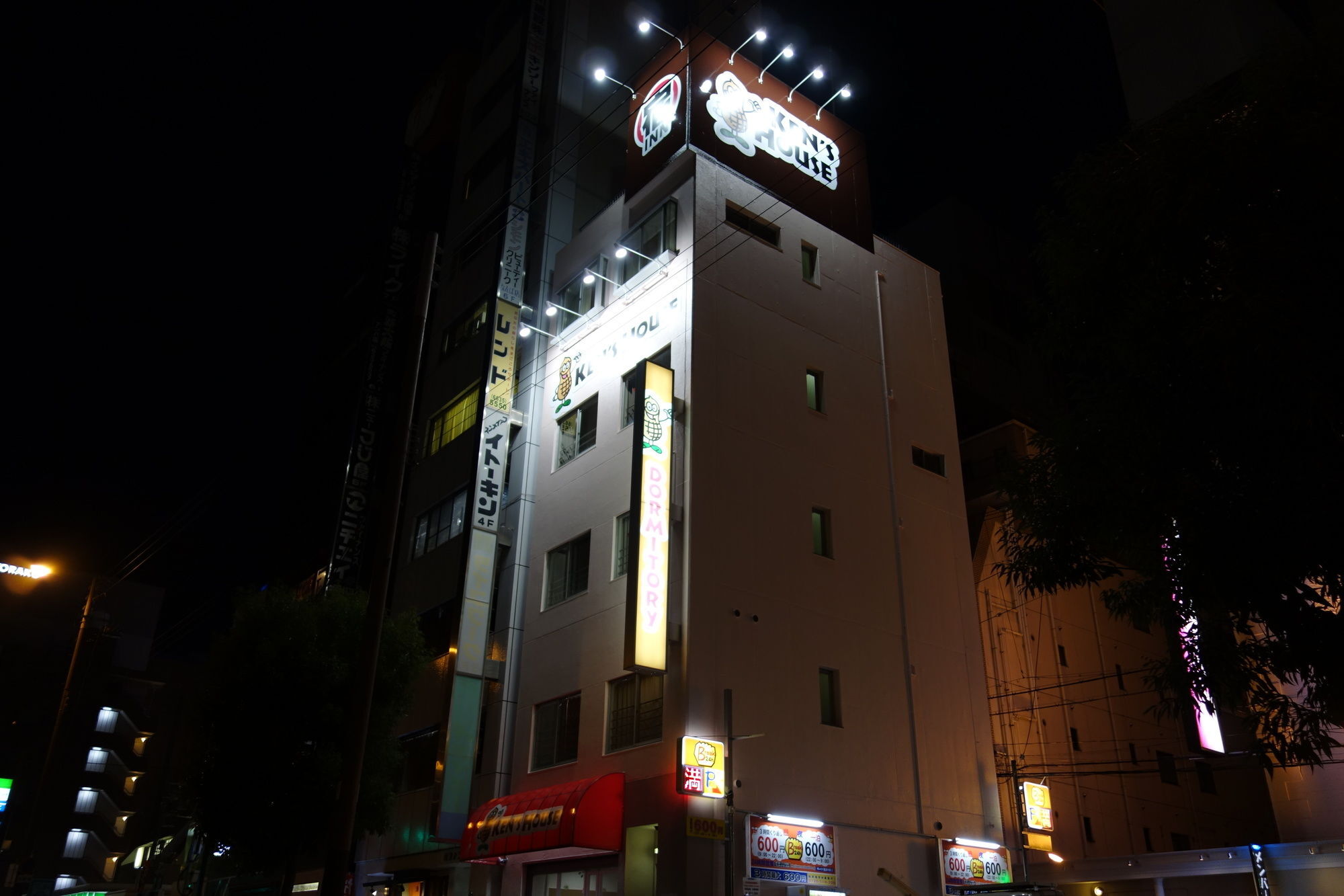 Hotel Kens House Ōsaka Exterior foto